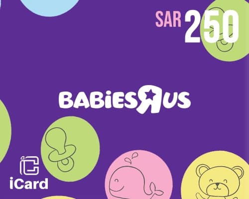 بيبيز ار اص بطاقة هدايا 250 ريال 