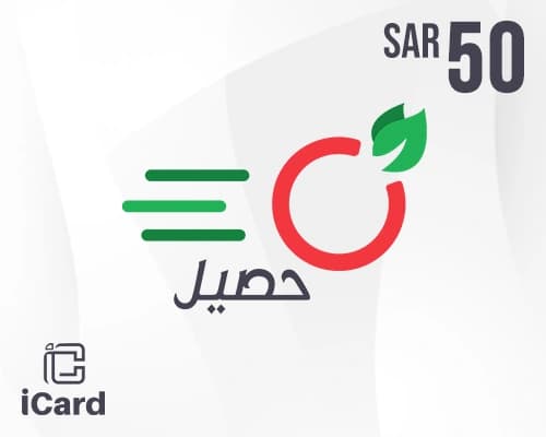 حصيل بطاقة هدايا 50 ريال