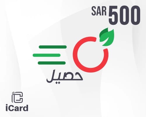 حصيل بطاقة هدايا 500 ريال