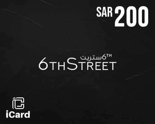 ستريت 6 بطاقة هدايا 200 ريال 