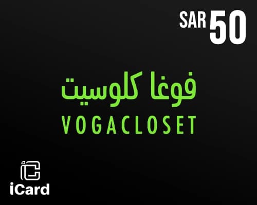 فوغا كلوسيت بطاقة هدايا 50 ريال