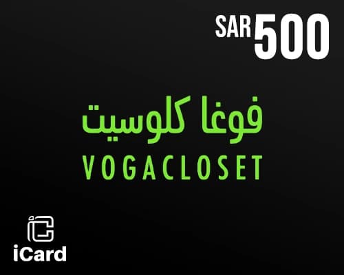 فوغا كلوسيت بطاقة هدايا 500 ريال