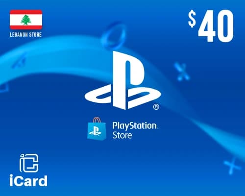 بطاقة بلايستيشن نتورك - بطاقة 40 دولار (المتجر اللبناني)