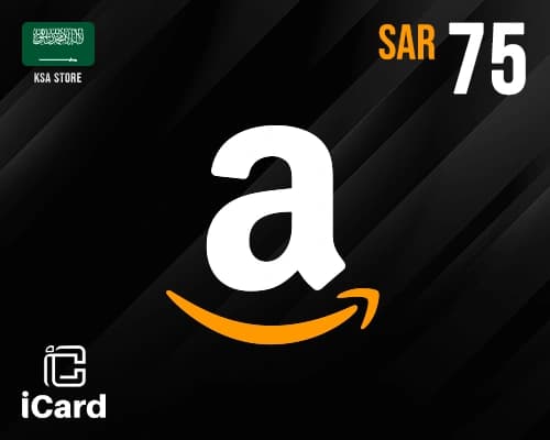 امازون بطاقة هدايا - 75 ريال (سعودي)