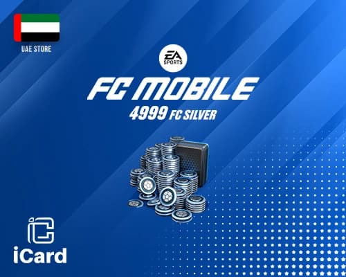 اي ايه اف سي موبايل 4999 سيلفر متجر اماراتي