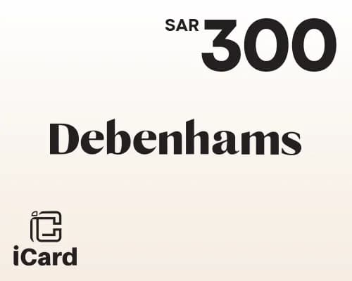 بطاقة هدايا دبنهامز 300 ريال  سعودي 