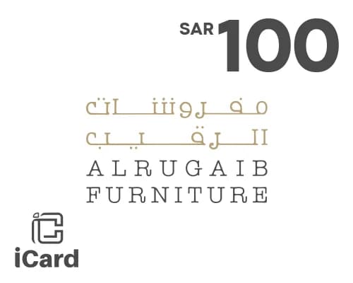بطاقة مفروشات الرقيب 100 ريال سعودى