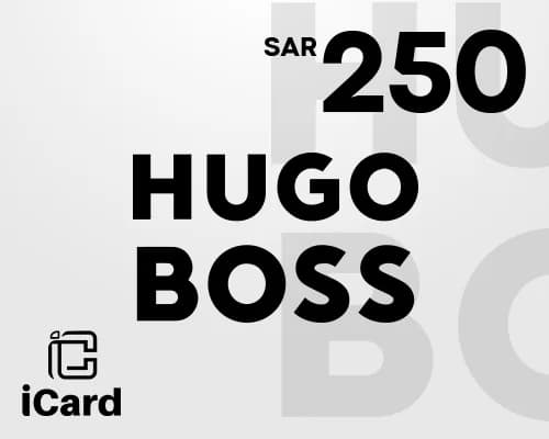 بطاقة هدايا هوجو بوس بقيمة 250 ريال