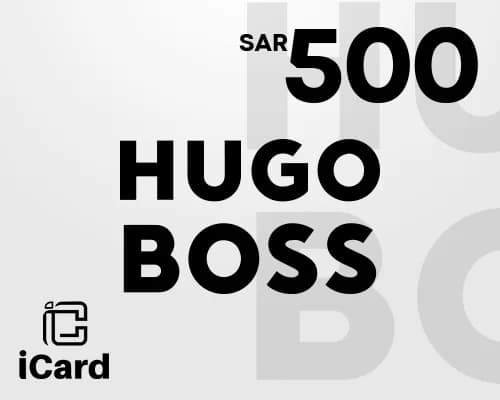 بطاقة هدايا هوجو بوس بقيمة 500 ريال