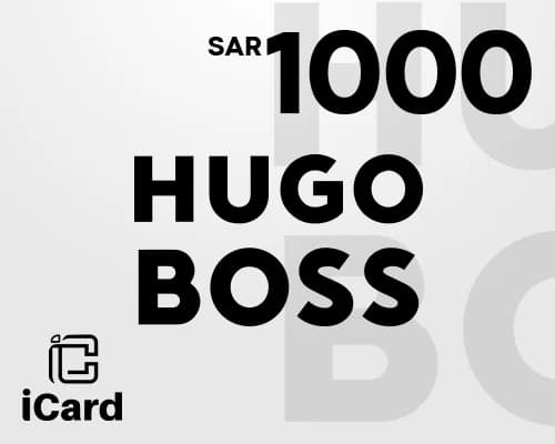 بطاقة هدايا هوجو بوس بقيمة 1000 ريال