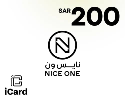 بطاقة هدايا نايس ون 200 ريال سعودي
