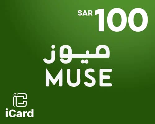 بطاقة هدايا ميوز سينت  100 ريال سعودي