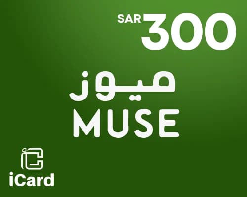 بطاقة هدايا ميوز سينت  300 ريال سعودي