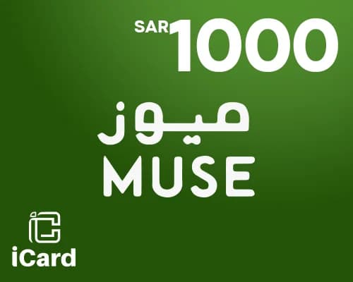 بطاقة هدايا ميوز سينت  1000 ريال سعودي