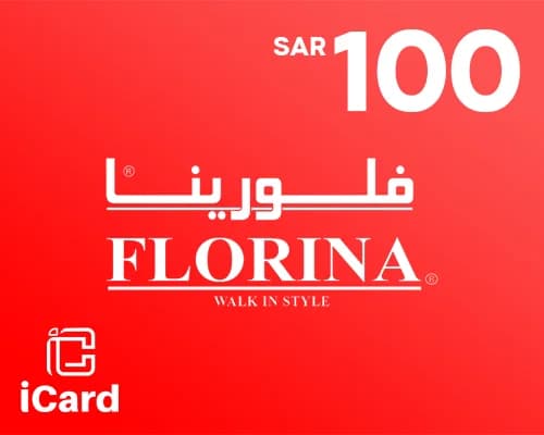 بطاقة هدايا فلورينا 100 ريال سعودى