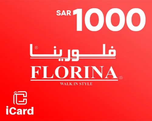 بطاقة هدايا فلورينا 1000 ريال سعودى
