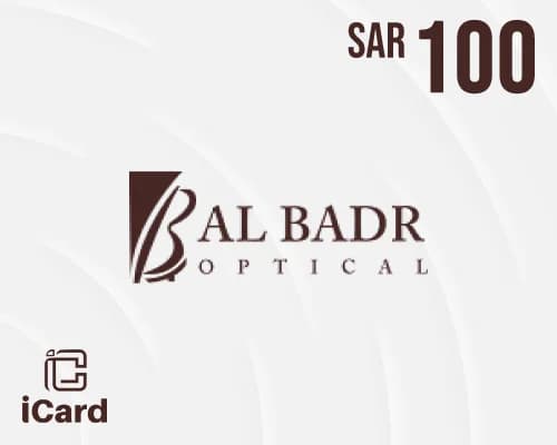 بطاقة هدايا البدر للبصريات  100 ريال سعودي