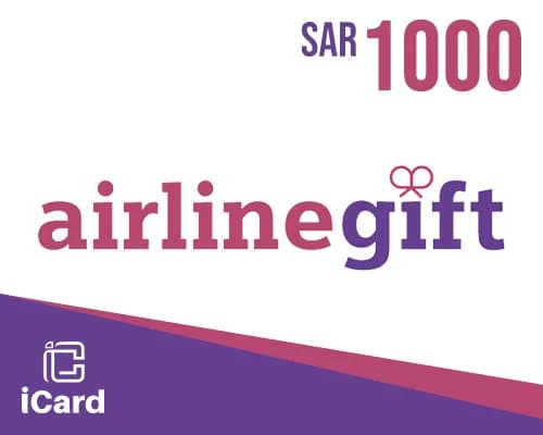 بطاقة هدايا إيرلاين 1000  ريال سعودى