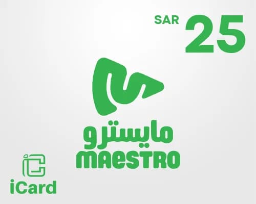 بطاقة هدايا مايسترو بيتزا بقيمة 25 ريال