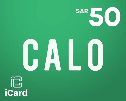 بطاقة هدايا كالو  50 ريال سعودي