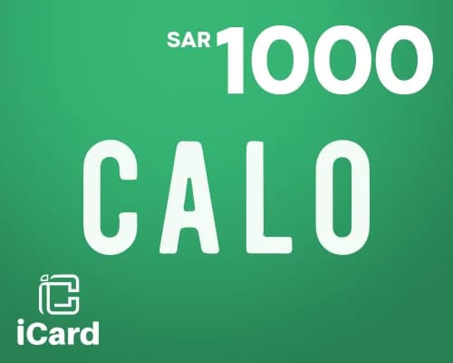 بطاقة هدايا كالو  1000 ريال سعودي