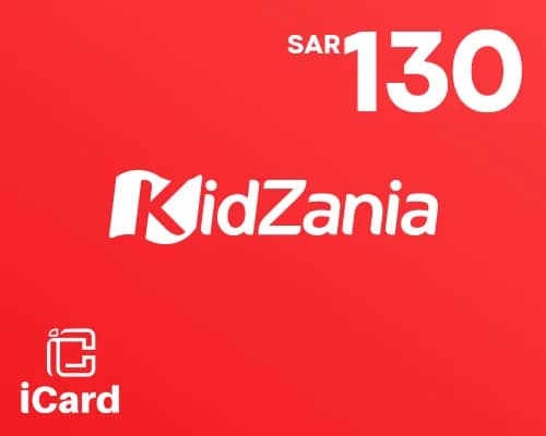 بطاقة هدايا كيدزانيا بقيمة 130 ريال سعودي