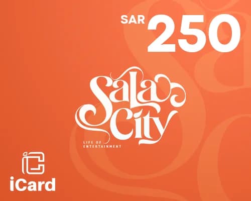 بطاقة هدايا سالا سيتي بقيمة 250 ريال سعودي