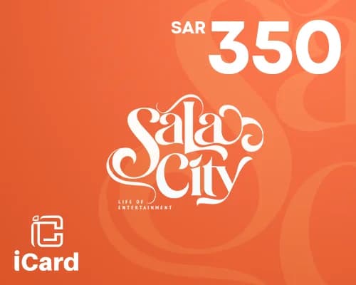 بطاقة هدايا سالا سيتي بقيمة 350 ريال سعودي
