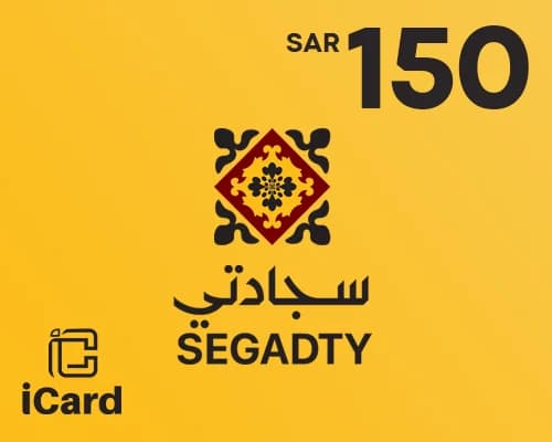 بطاقة سجادتي - 150 ريال المتجر السعودي