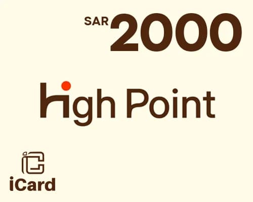 بطاق هاي بوينت - 2000 ريال المتجر السعودي