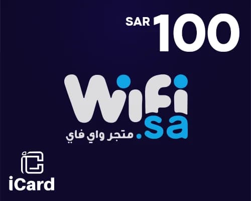 بطاقة متجر واي فاي - 100 ريال سعودى