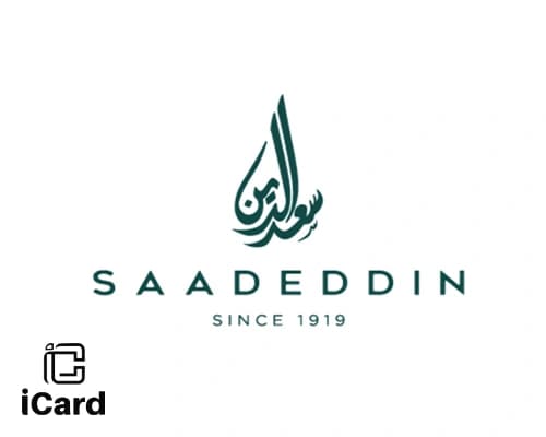 بطاقة هدايا حلويات سعد الدين 100 ريال سعودى